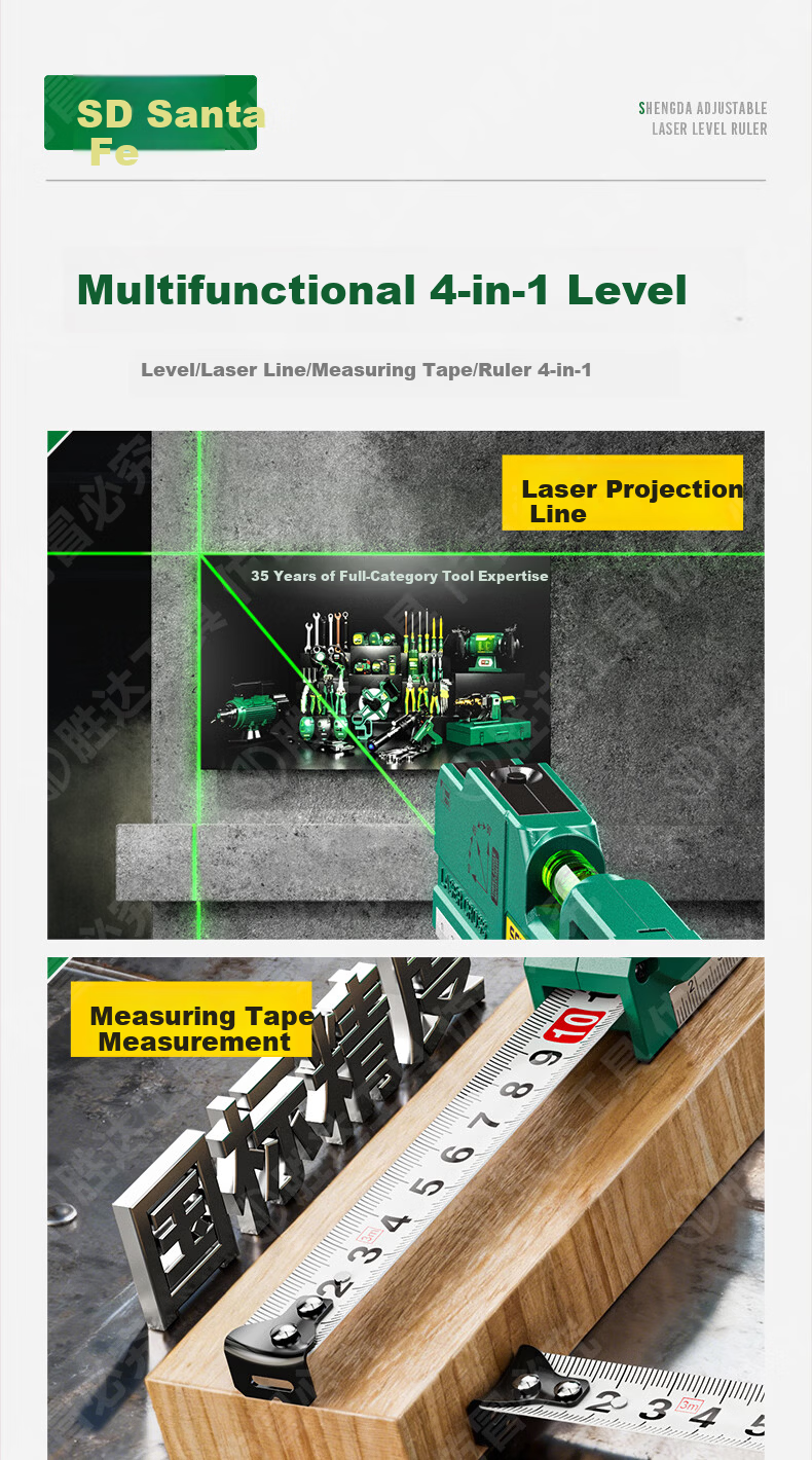Shengda Laser Level High-Precision Electronic Spirit Level Strong Magnetic Green Laser Measuring Instrument Slope Ruler Line Projector 3