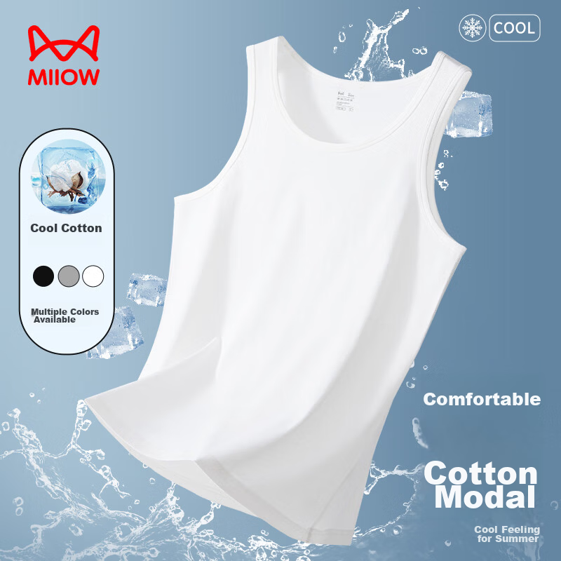 MiiOW Men's Tank Top, Cotton Modal Undershirt, Sleeveless Vest for Layering Or Outer Wear, Sweat-Absorbing Undershirt, Father's Day Gift