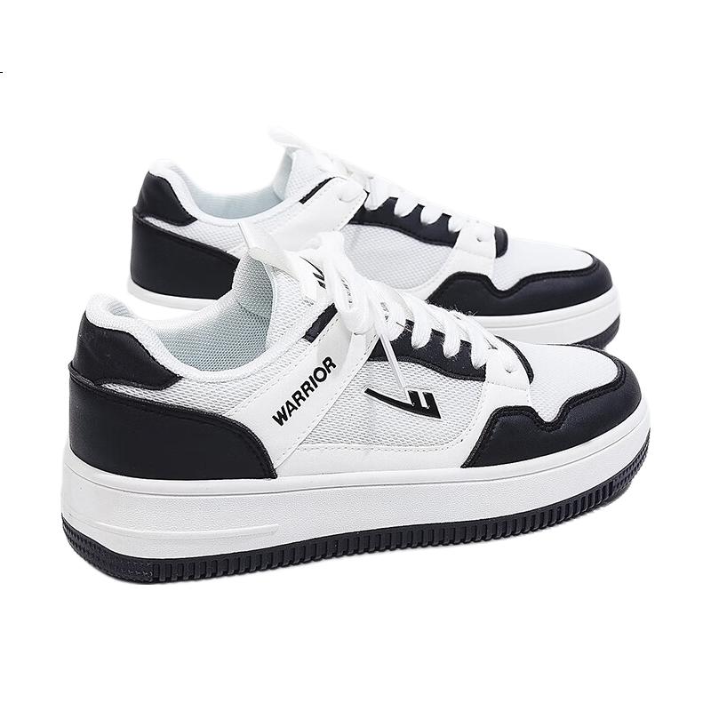 White Image 1