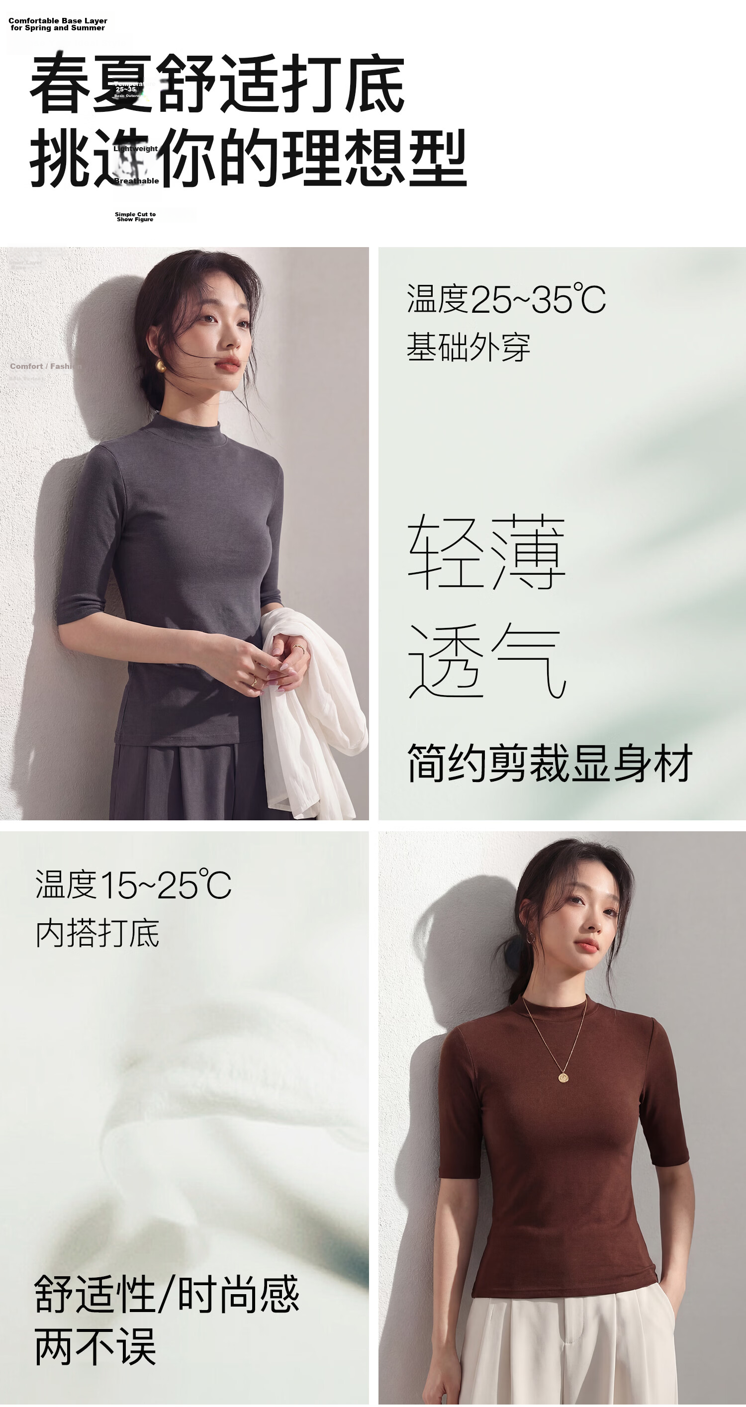 MiiOW [Mulberry Silk] White Mid-Sleeve T-Shirt for Women, 2026 New Spring And Summer Cool Inner Layer, Five-Point Short Sleeve Slim Fit Base Layer 3