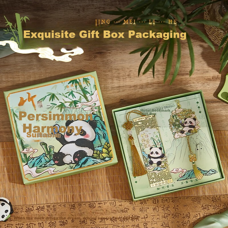 Mili Panda Cultural Creative Bookmark Gift Box for Girls Middle and Primary School Students 2026 New Practical Children's Souvenir Children's Day Gift