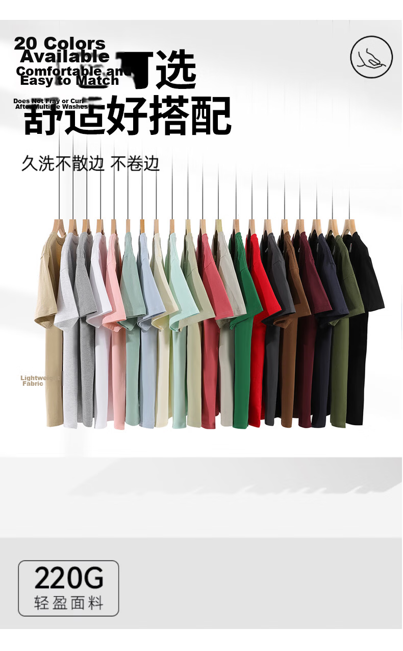 Baleno S&K Men's Short Sleeve T-Shirt Summer Pure Cotton Crew Neck Solid Color Basic Casual Half Sleeve Top for Couples 10
