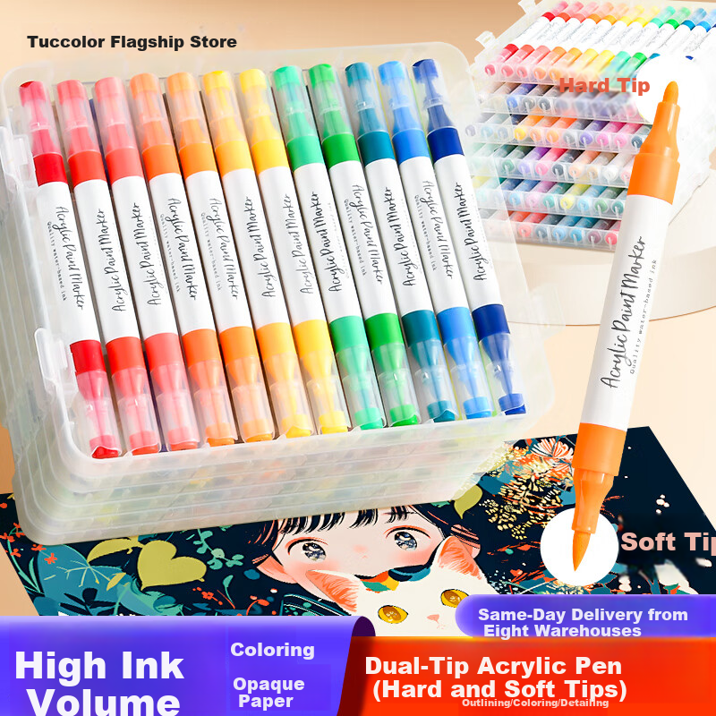 Touchcolor Double-Ended Acrylic Marker Soft Tip Student Drawing Pen Washable Non-Toxic Watercolor Pen for Kids Art Layering Opaque 12-Color Set