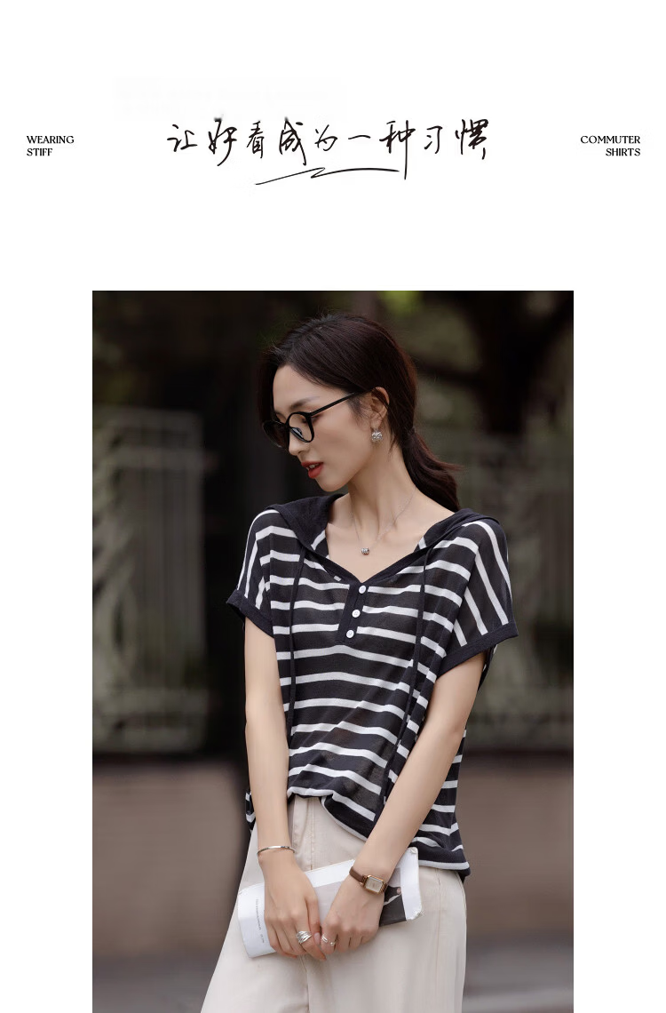 Demana [With Linen Lyocell] Spring College Style Hooded Colorblock Striped Loose Slim Knit Sweater for Women Premium Feel 9