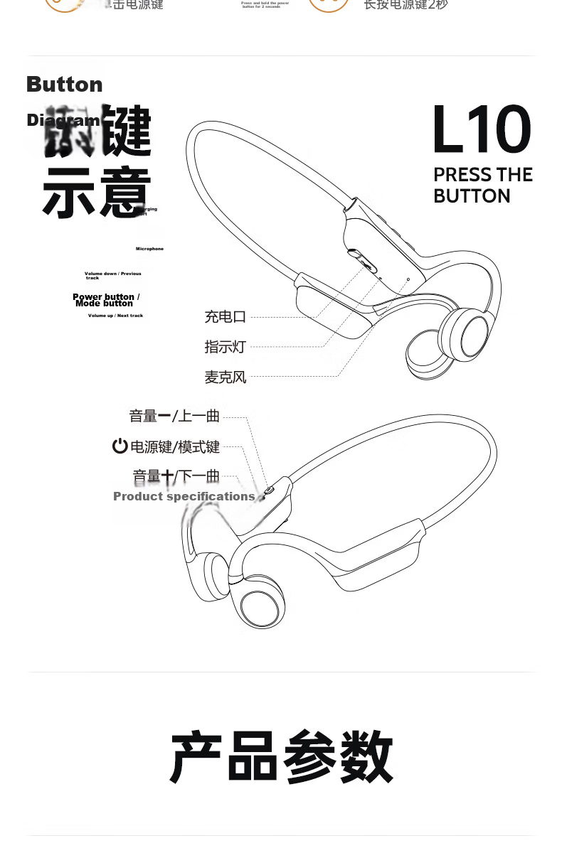 Chengao Bone Conduction Bluetooth Earphones 2026 New IP56 Waterproof Open Design Leakproof Comfortable Wireless Sports Running Cycling Ear-Hook Long Battery Life L10 Black 18