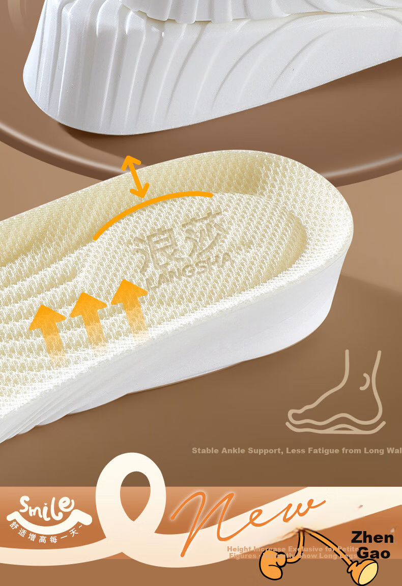 Langsha Invisible Height Increasing Insoles Soft Shock Absorption Sweat-Absorbing Odor-Resistant Breathable Unisex Height Boosting Pads 2.5cm Size 43-44 21