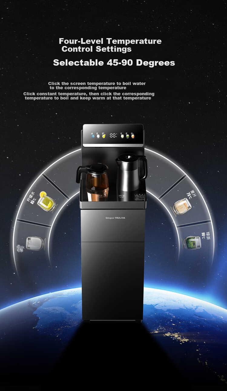 TRULIVA Tea Bar Machine Living Room Home Water Dispenser Multifunctional Hot and Cold Intelligent Tea Bar Cabinet Bottom-Load Water Bucket Fully Automatic Vertical Kettle Tea Maker National Subsidy YT 20