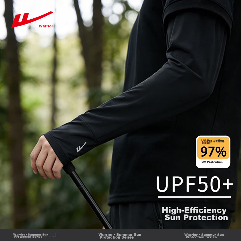 Warrior Summer New Ice Silk Sun Protection Sleeves Unisex Outdoor Cycling Fishing UV Protection Loose Breathable Arm Sleeves