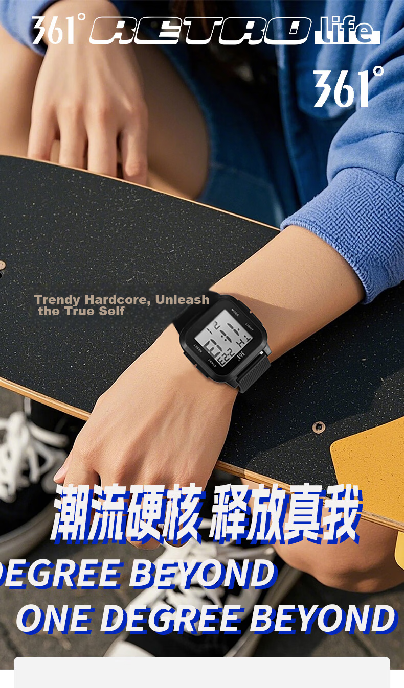 361° CET Final Exam Calendar Alarm Clock Timer Luminous Multifunction Casual Sports Digital Watch 1