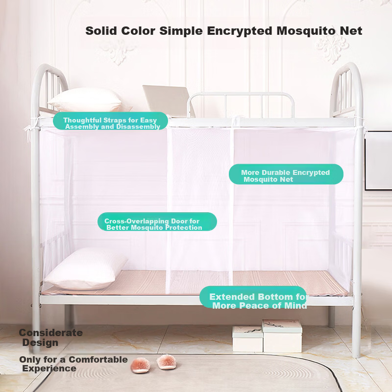 9i9 Children's Mosquito Net Summer Student Dormitory Single Bed No-Installation College Dorm Lower Bunk Mosquito Net with Hooks