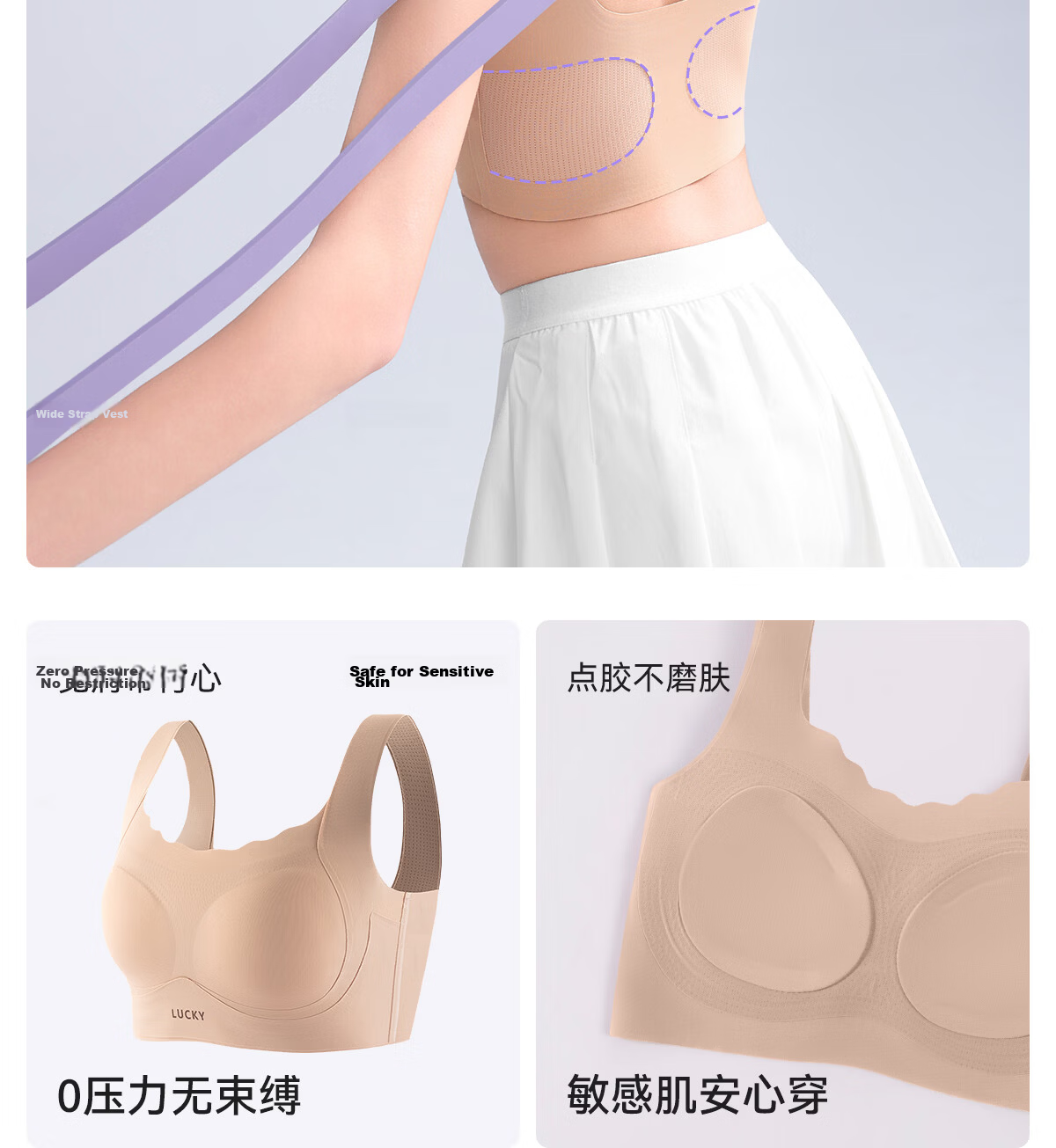 Beiyingda Children's Developmental Sports Vest for 12-Year-Olds, Junior High School Girls' Underwear, Adolescent Bra for 15-Year-Old Teen Girls 10