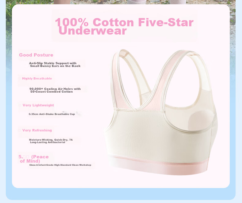 PurCotton Little Stretch Girls' Cotton Bra 7A Antibacterial Sports Vest Seamless Underwear for Ages 9-16 Development Period 2026 New Model 22