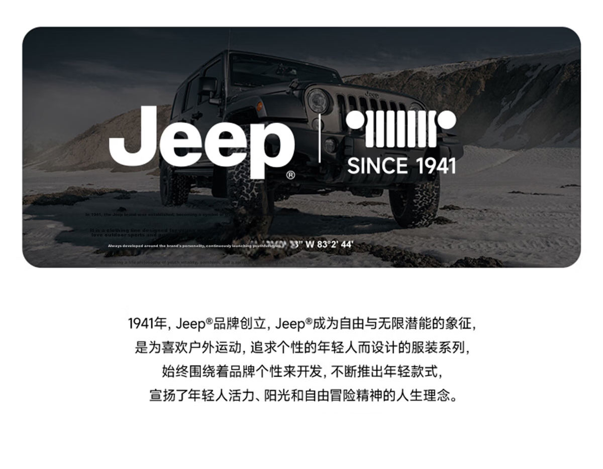 JEEP Outdoor Men's Summer Antibacterial Moisture-Wicking Quick-Dry Polo Shirt Short Sleeve Mountain Climbing Business Casual Commuter Top 1