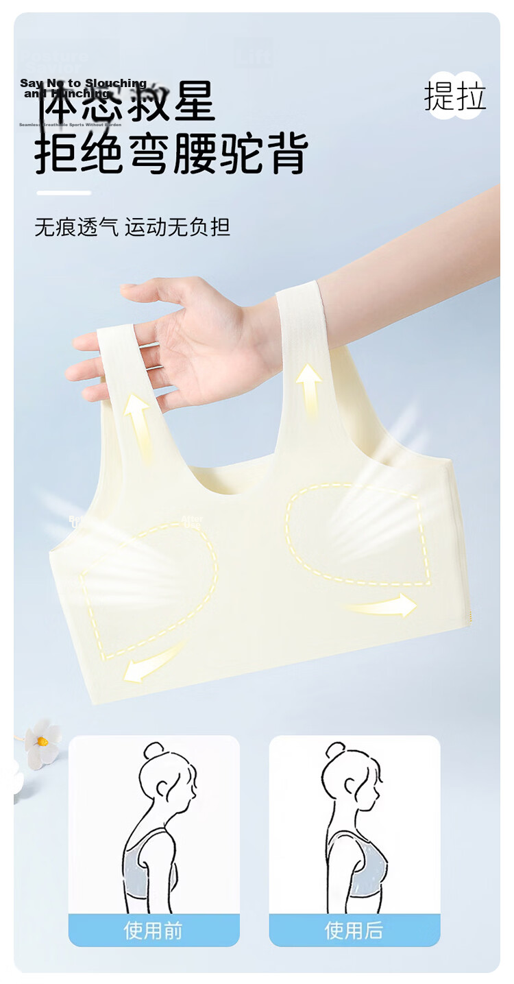 FitonTon 2-Pack Girls' Middle School Student Development Period Racerback Sports Vest Shockproof Thin High School Teen Bra 12