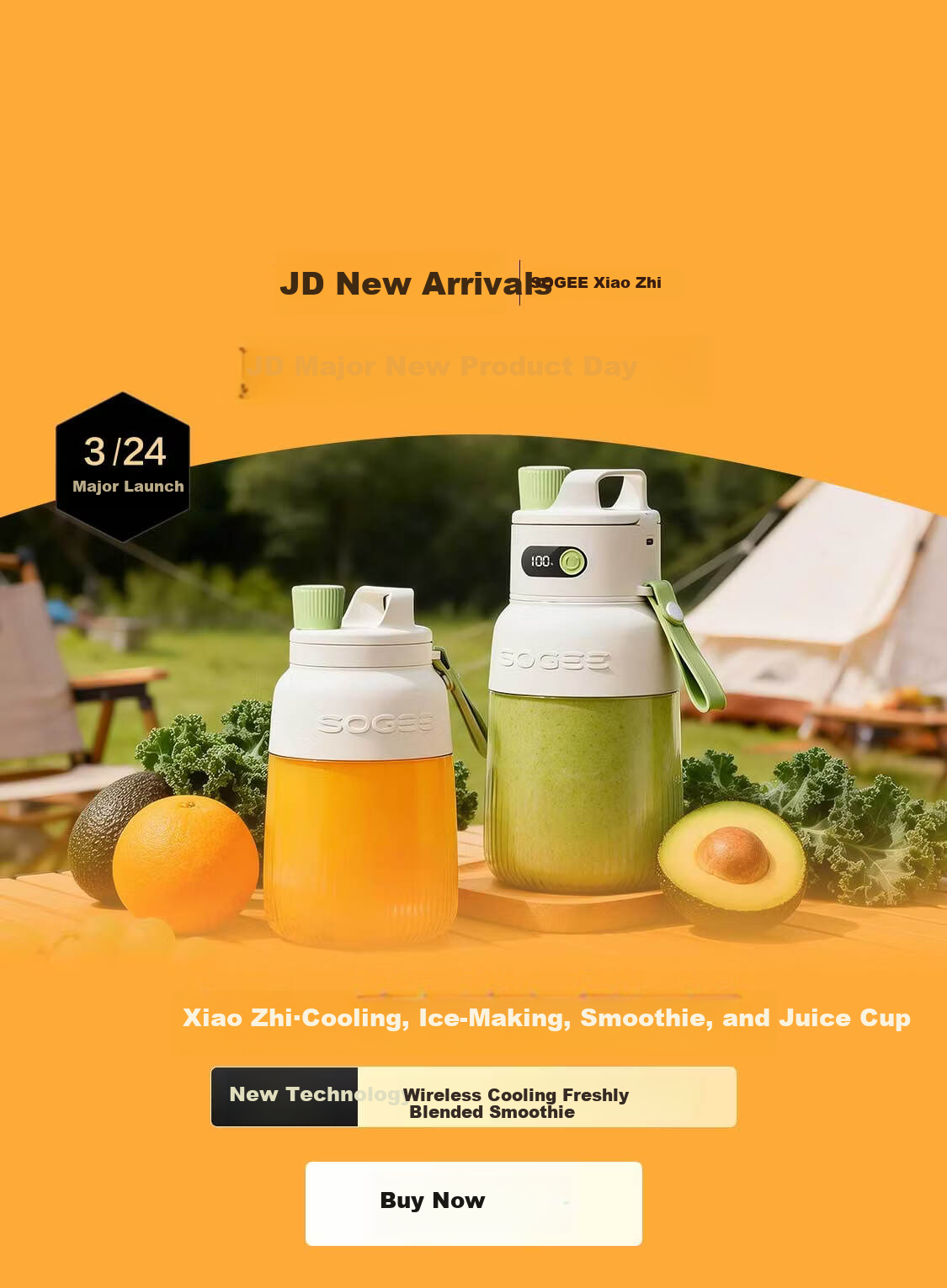 XiaoZhi New Release Portable Wireless Mini Juicer Blender Ice Crushing Juice Cup Large Capacity Fruit Vegetable Smoothie Maker GB05P 1