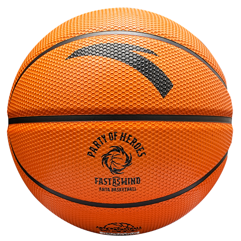 ANTA Basketball Size 7 Adult Indoor Outdoor Non-Slip Wear-Resistant Outdoor Cement Court Youth Children Size 7 Basketball