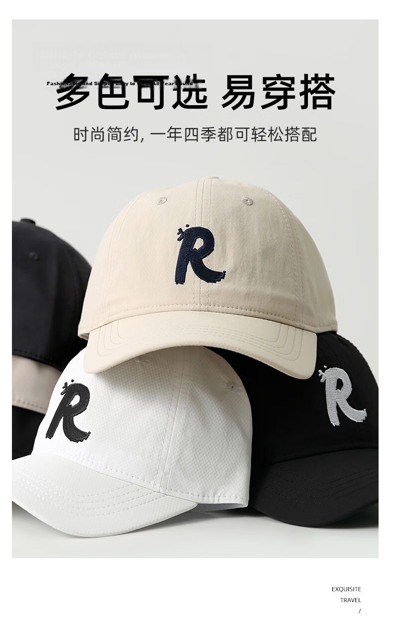 Romon Men's Summer Duckbill Cap Outdoor Sunshade Lightweight Running Sports Baseball Cap Large Head Sun Protection Hat 16