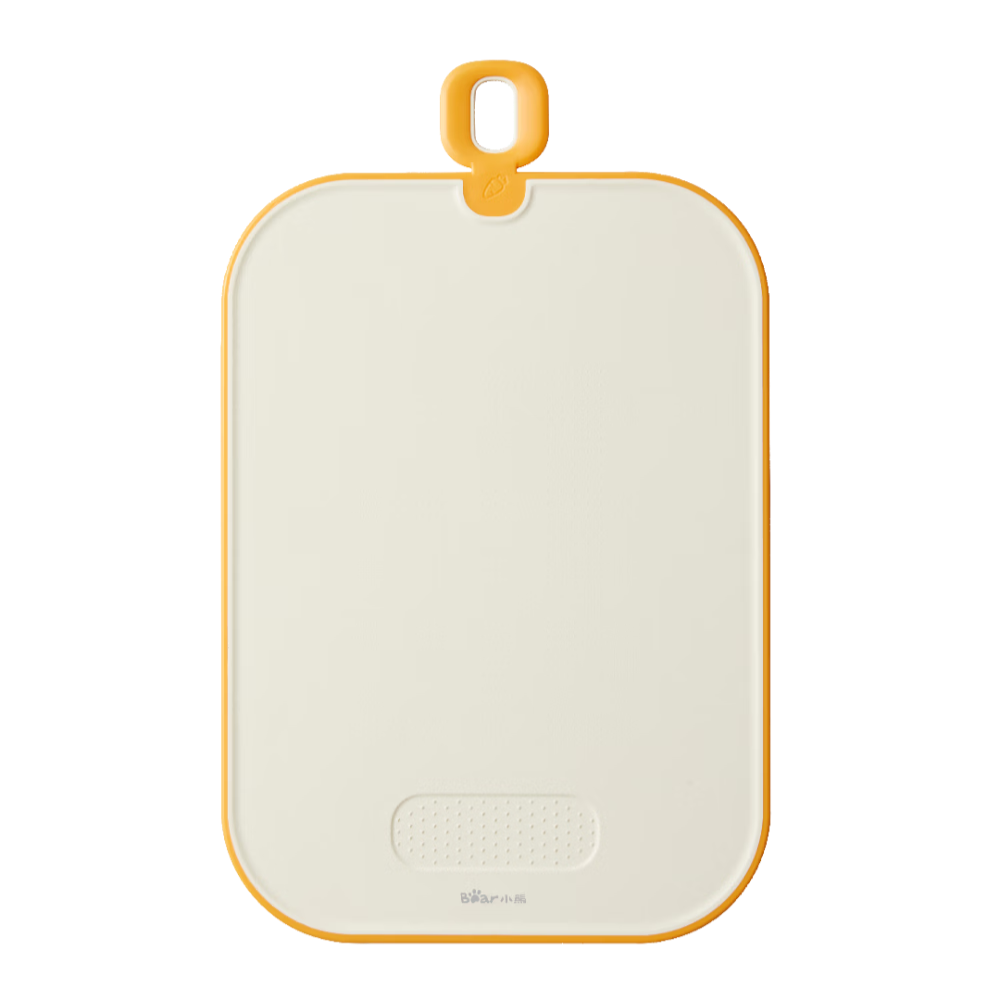 Bear Antibacterial and Mildew-Resistant Food-Grade Double-Sided Cutting Board 21.5*34cm