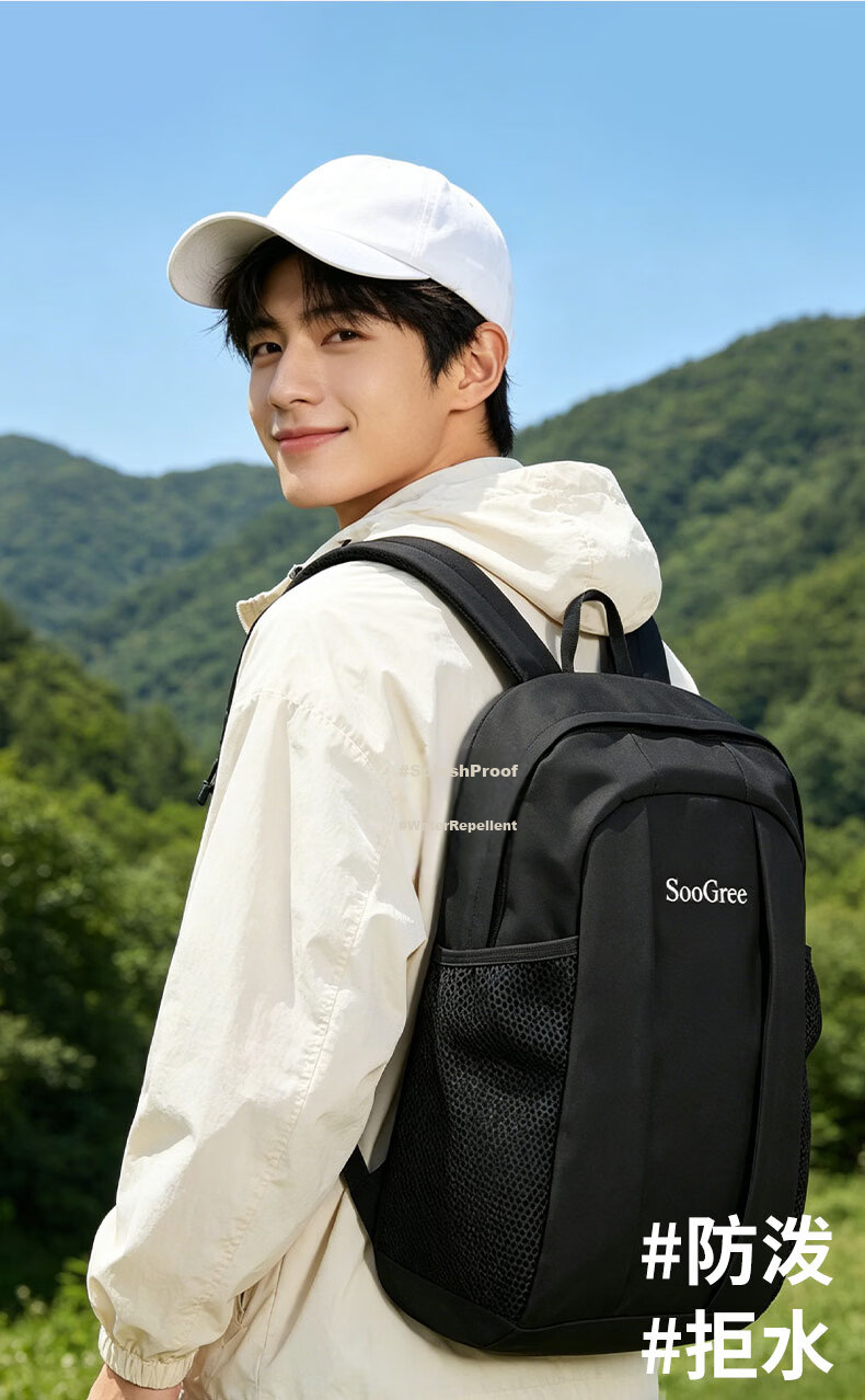 SooGree Lightweight Travel Backpack Large Capacity Business Commuter Outdoor Laptop Bag for Men and Women 11