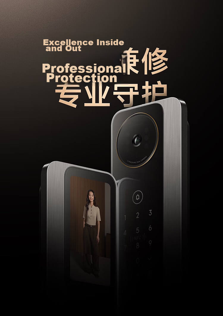 Xiaomi Smart Door Lock M40 Pro Face Recognition Palm Vein Fingerprint Electronic Anti-theft Lock 15