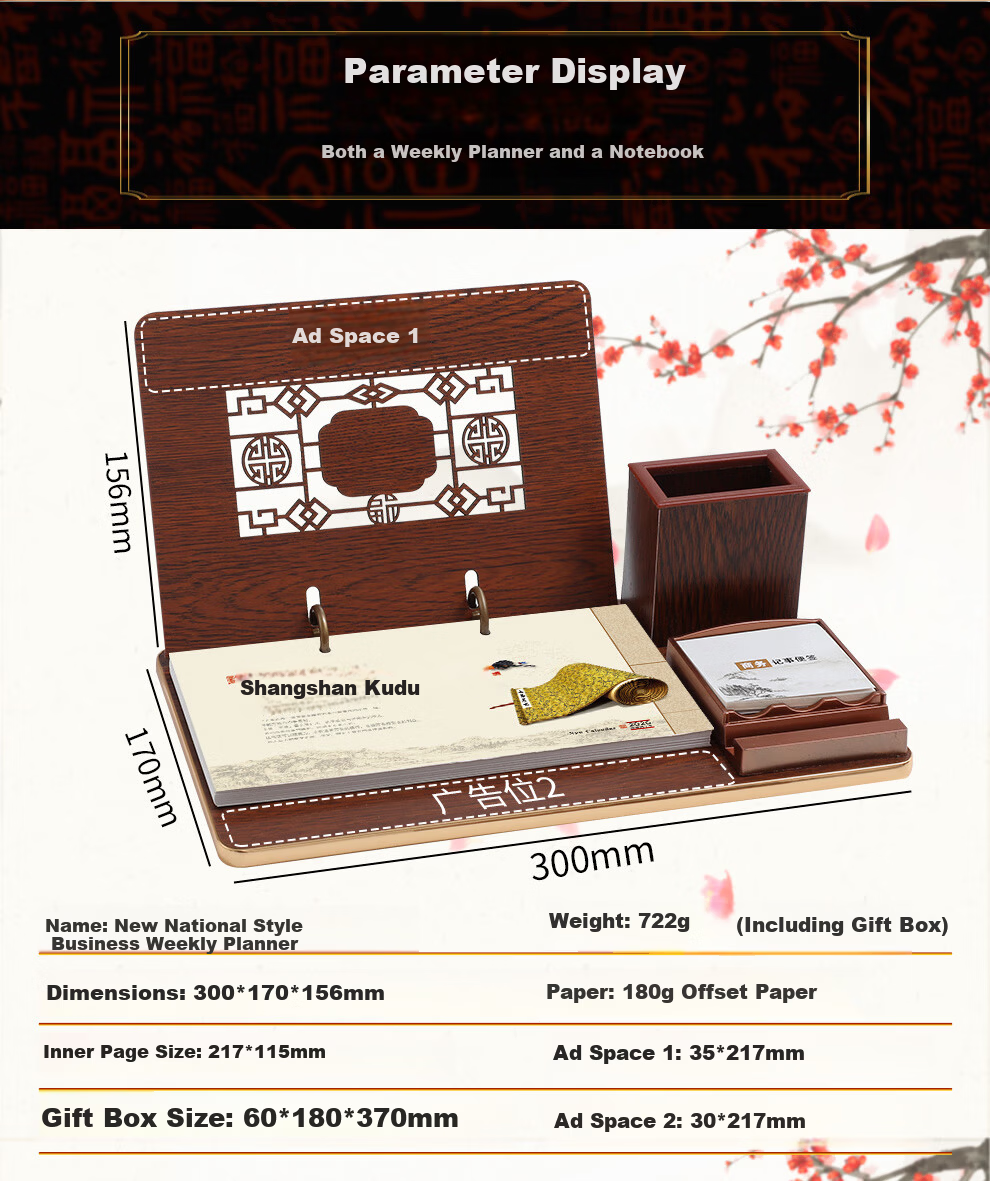 Longe 2026 Weekly Calendar Leather Large Grid Writing Calendar Detachable Planner Monthly Calendar Minimalist Office Desktop Ornament Desk Calendar Gift Box Customizable 8