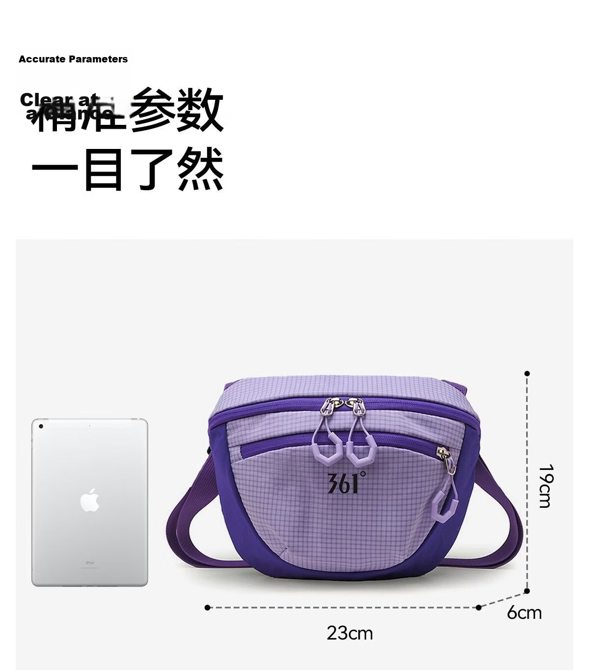 361° Women's New Dopamine Sports Crossbody Bag Outdoor Lightweight Large Capacity Chest Bag Casual Versatile Phone Bag 30