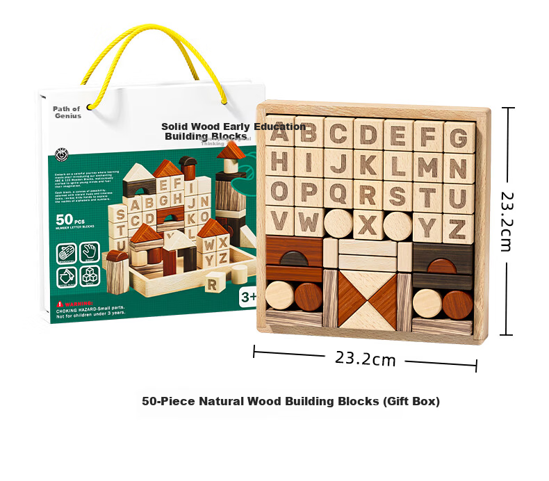 Genius Road City Theme Large Building Blocks for 0-3 Year Old Babies and Toddlers - Children's Day Gift Wooden Educational Toy 14