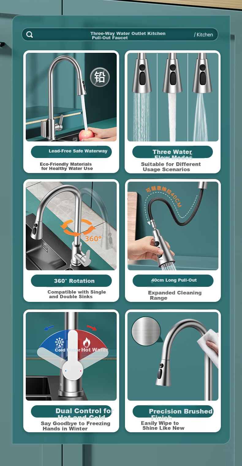 ARROW HS Kitchen Faucet Dual Control Hot and Cold Three-Function Pull-Out 304 Stainless Steel Sink Washing Basin Faucet 2