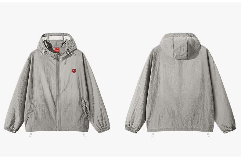 Charles Heart Embroidery Hooded Sun Protection Jacket Lightweight Breathable Outdoor Sunproof Coat Pink XL 16