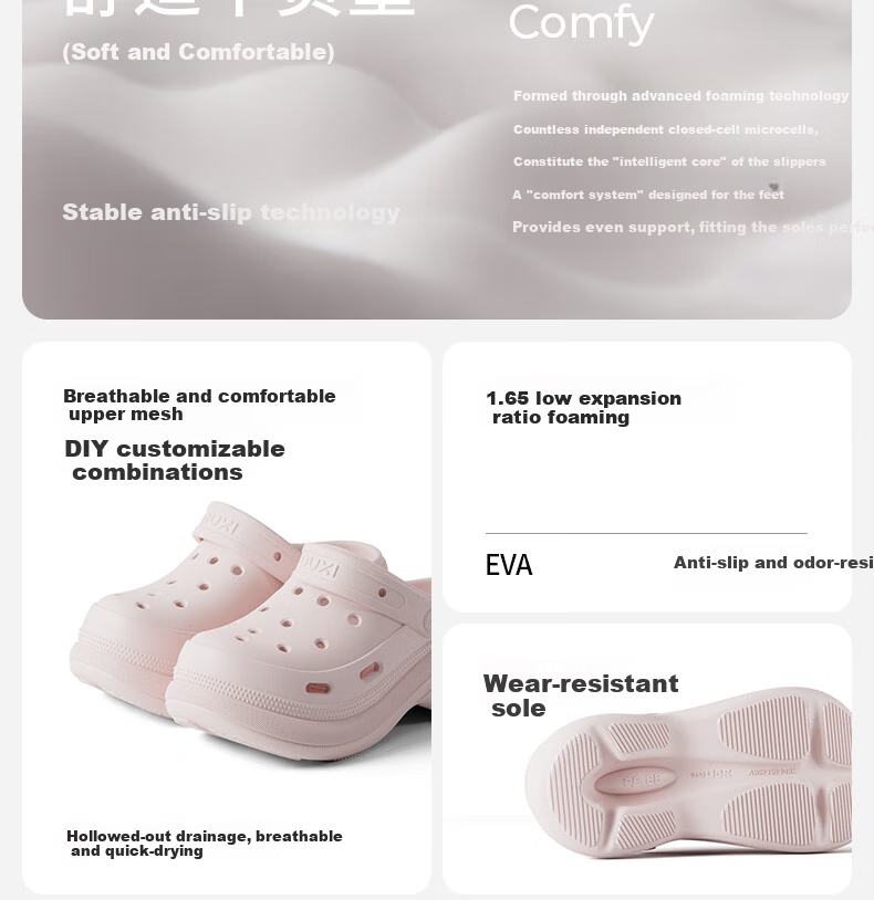 Puxi Dieyuan Women's Hollow Thick-Soled Height-Increasing Soft-Feel Sandals 2026 New Beach Slippers for Women 6