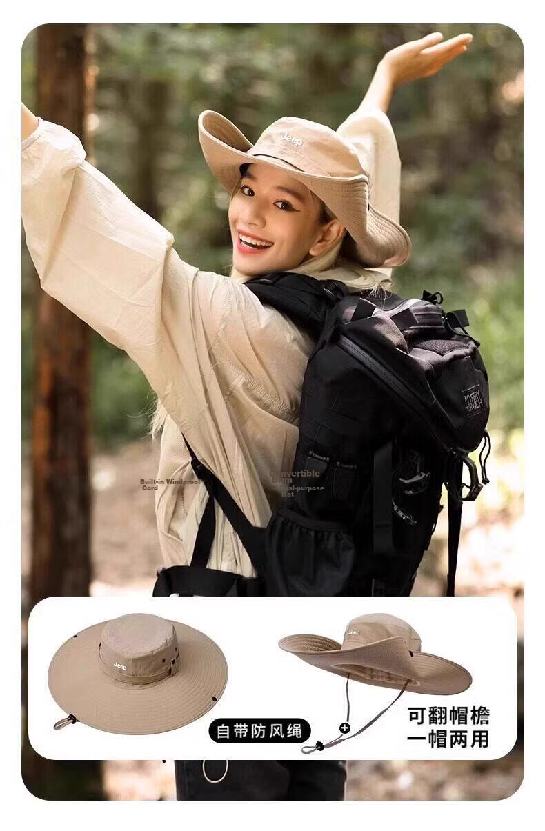 JEEP Women's Summer Outdoor Hiking Sun Hat Large Brim UV Protection Western Cowboy Hat 13