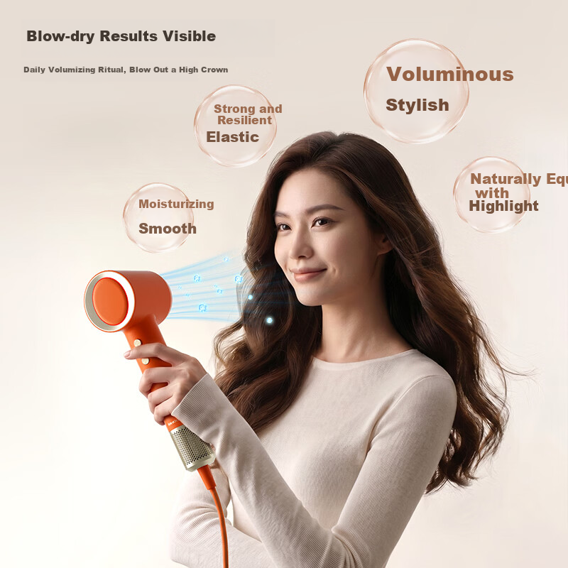Bowei 47° Smart AI Temperature-Controlled High-Speed Hair Dryer B06 Temperature Master High Power Home Quick-Dry Plasma Hair Dryer for Women Damage-Free 520 Gift