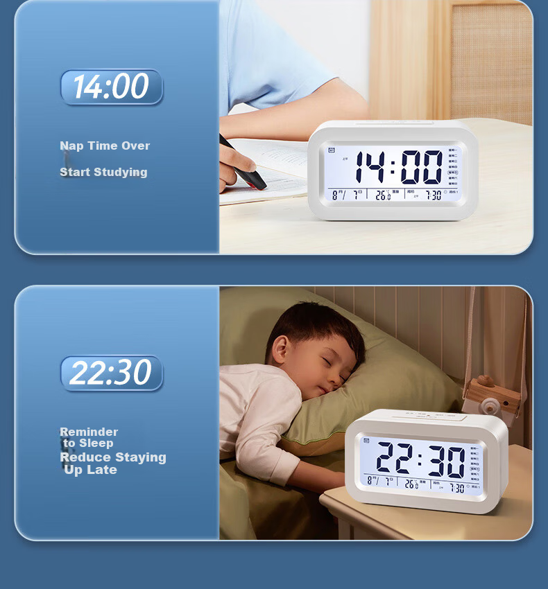 Qite Smart Alarm Clock Multifunctional 2026 New Student Wake-Up Device Temperature Display Snooze Electronic Desktop Clock Gift for Middle and High School Students Children's Day 11