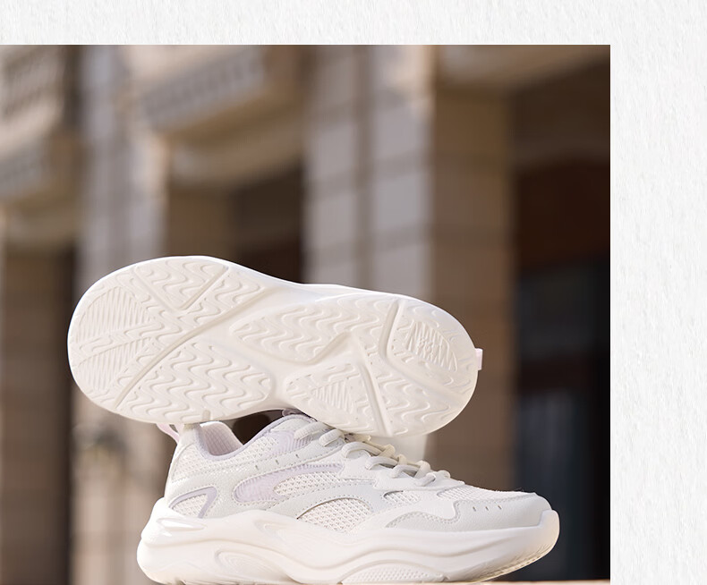361° Women's Sports Shoes Summer Breathable Thick Sole Commuter Casual Retro Dad Sneakers 682616781-1 14