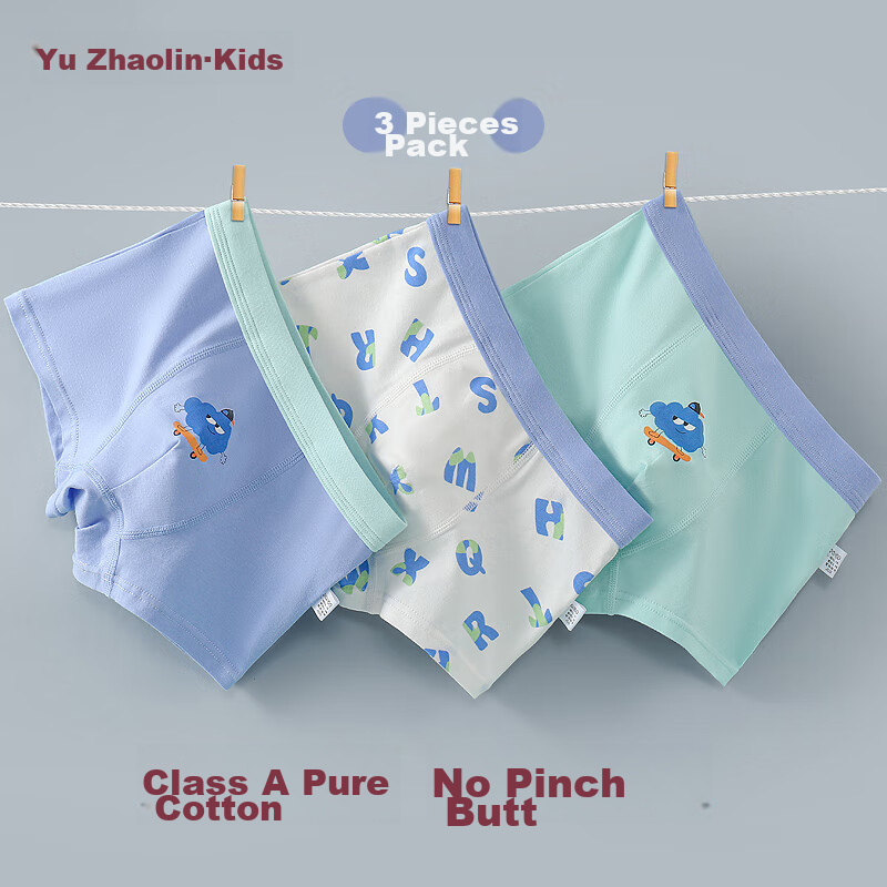 YUZHAOLIN Boys' Boxer Briefs, Pure Cotton Antibacterial Shorts, for Young Boys And Toddlers, Suitable for Older Children without Wedgies