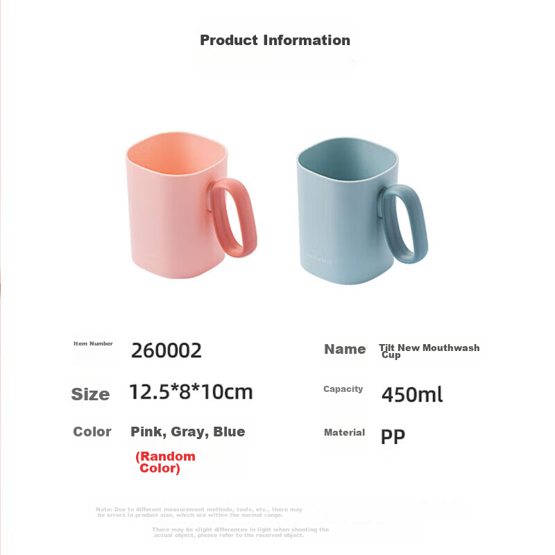 CHAHUA Mouthwash Cup, Toothbrush Cup for Home Use, Thickened, Portable, Oral Hygiene Cup, Random Color, 2 Pieces