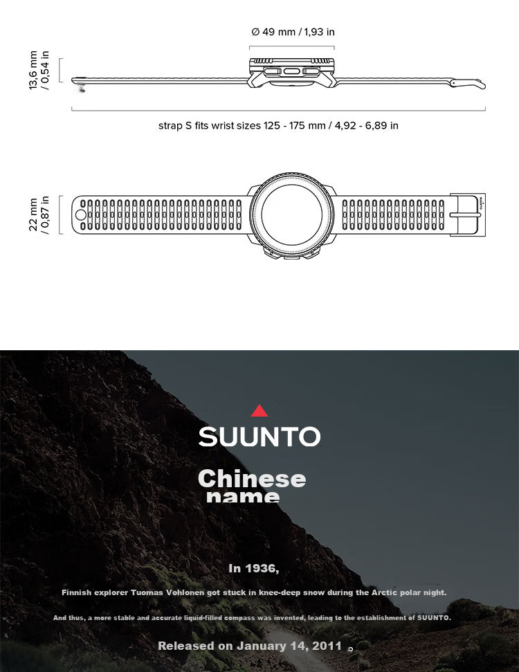 SUUNTO Vertical Outdoor Adventure Watch, GPS Positioning, Heart Rate And Blood Oxygen Monitoring, Smart Sports Watch, Birthday Gift, Sand White 17