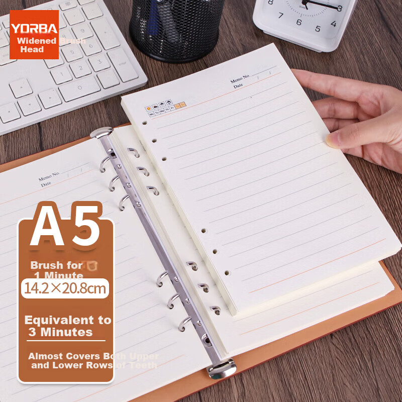 Youbili A5 6-Hole Refill Loose-Leaf Notebook Paper 80 Sheets/Pack Suitable for A5 Loose-Leaf Notebooks 100g Thickened Simple Ruled Paper