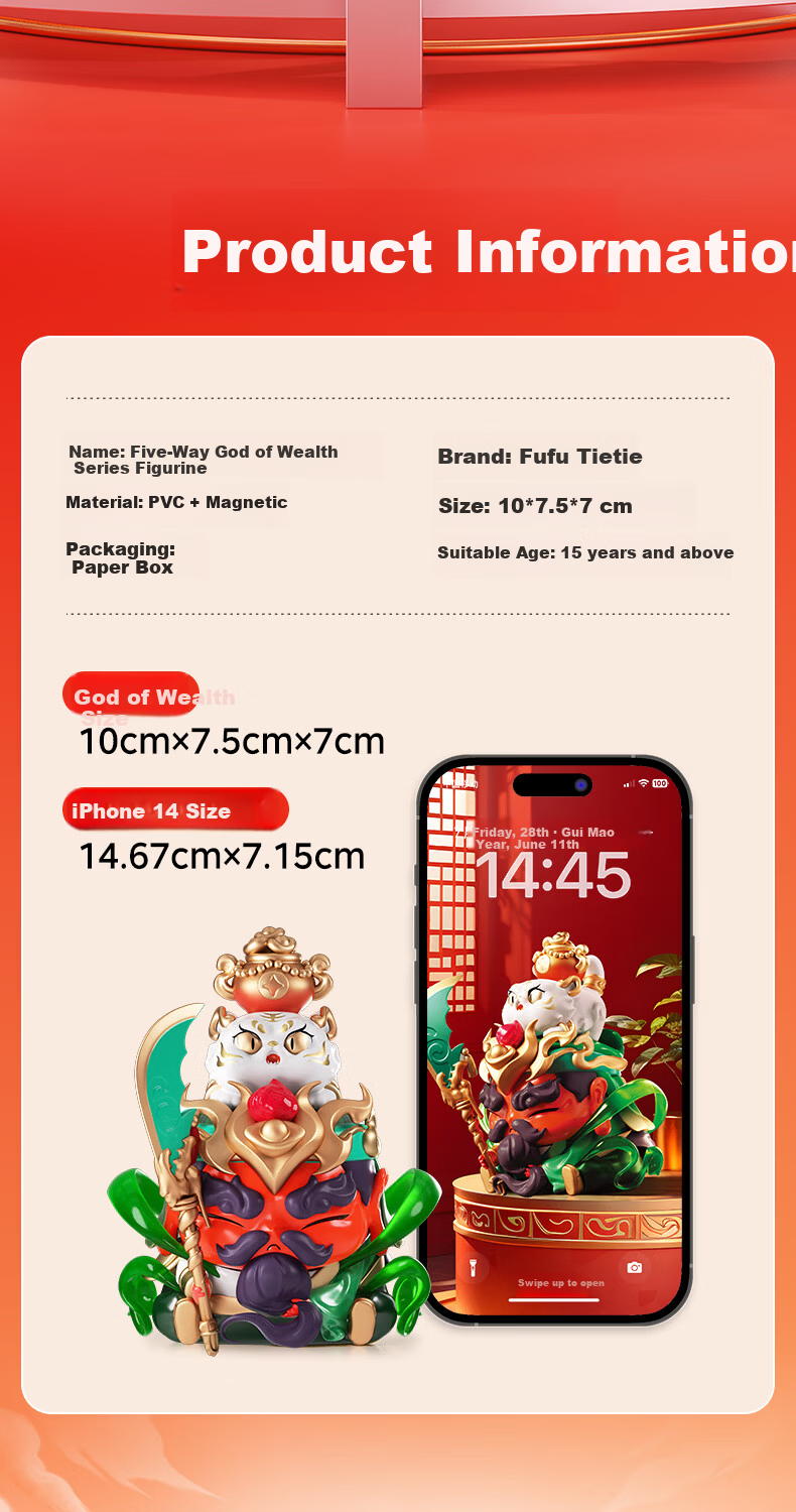 Fufu Tie Tie Five-Way God of Wealth New Year Wish Blind Box Lucky Trendy Figurine Creative Chinese Style Year of the Horse Gift Ornament 13