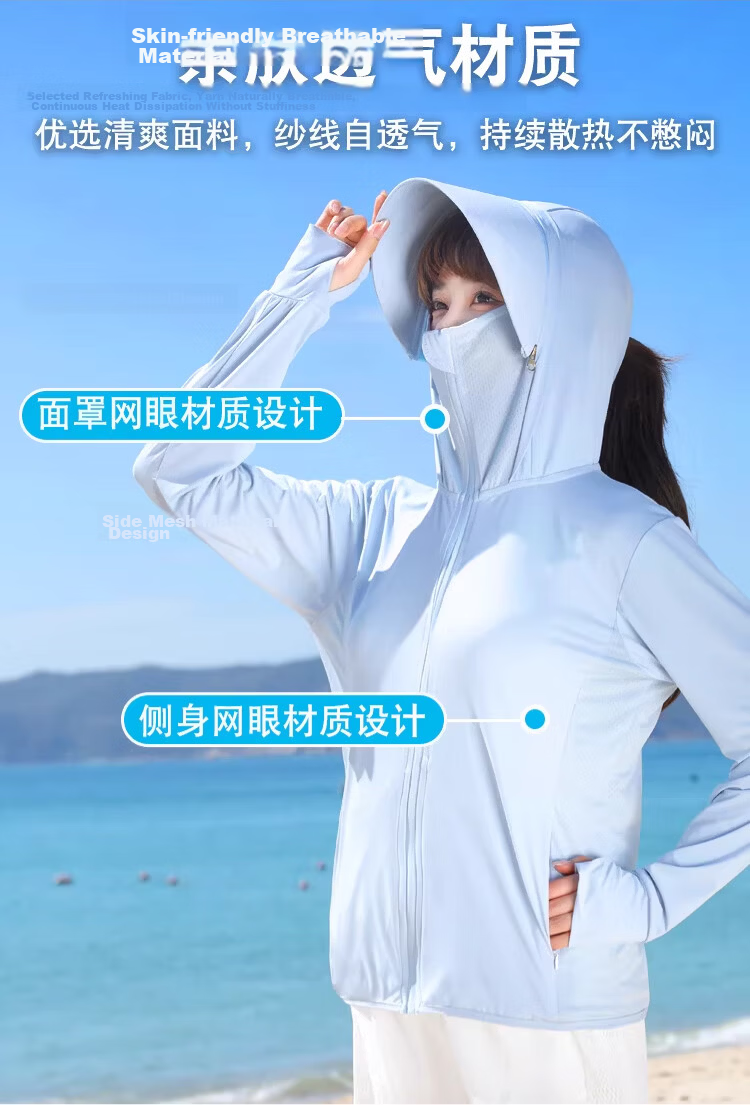 Langsha Women's Sunscreen Jacket UV Protection Lightweight Breathable Ice Silk Summer New Sunshade Coat Thin Loose Sun Protection Clothing 6