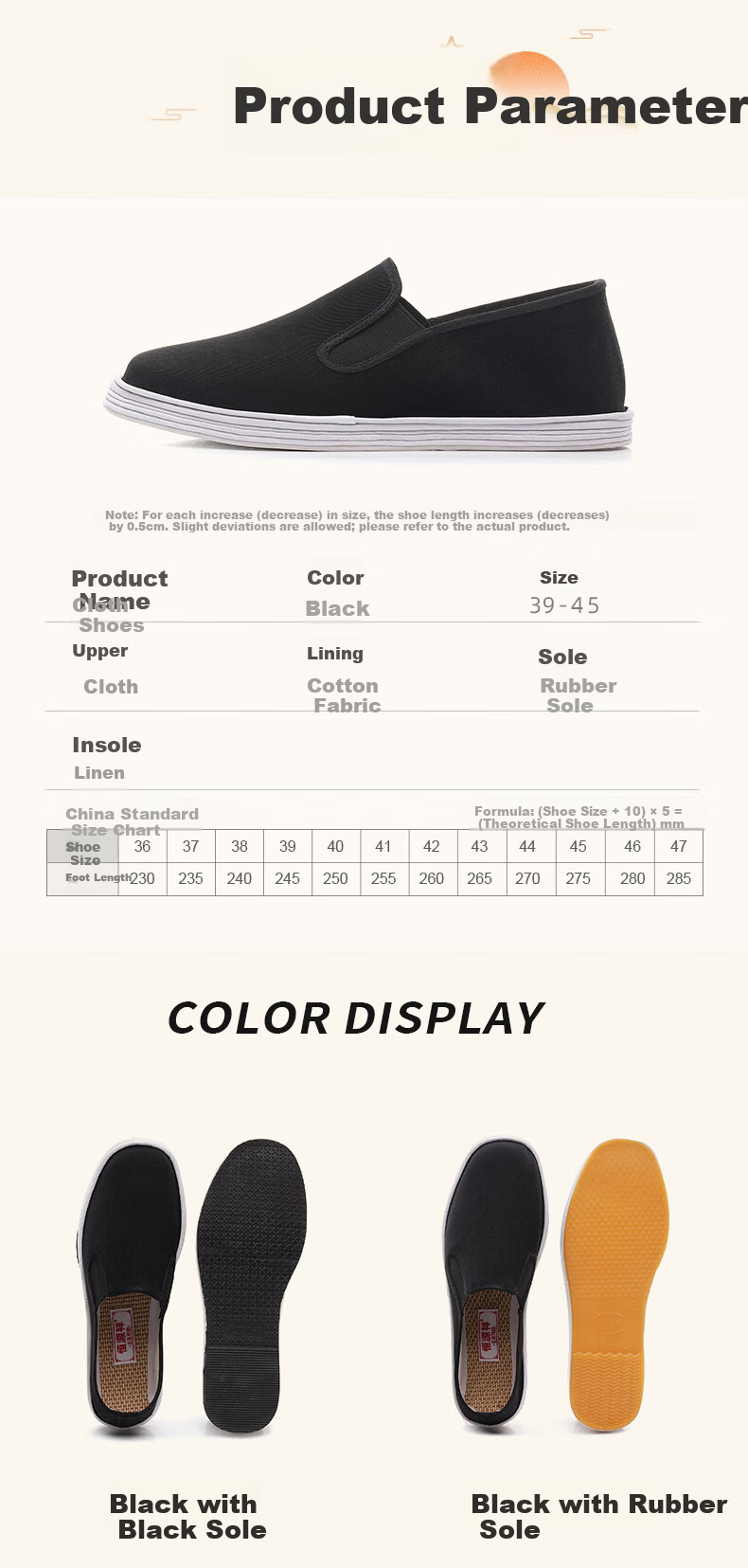 Hengyuanxiang Old Beijing Cloth Shoes Men's Pure Handmade Traditional Chinese Thousand-Layer Sole Driving Sweat-Absorbing Black Black Sole Size 39 4