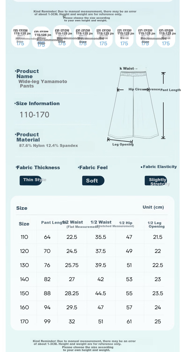 Jeanswest Girls Summer Set 2026 New Children's Cotton Short Sleeve T-Shirt Trendy Two-Piece Set for Older Kids 6