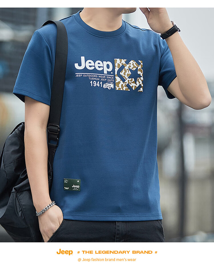 JEEP Men's Short-Sleeve T-Shirt, Summer Round Neck Thin Loose Breathable Versatile Clothing, White, Size L 11
