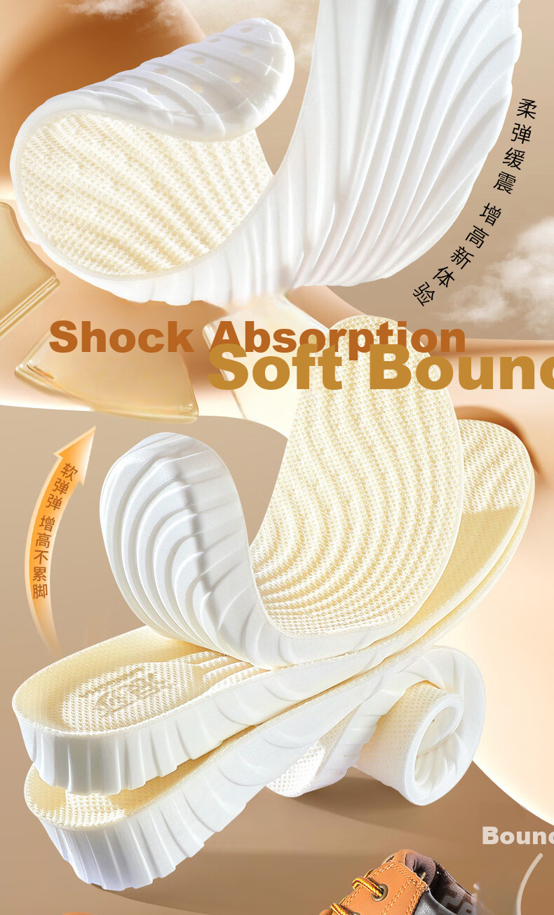 Langsha Invisible Height Increasing Insoles Soft Shock Absorption Sweat-Absorbing Odor-Resistant Breathable Unisex Height Boosting Pads 2.5cm Size 43-44 5