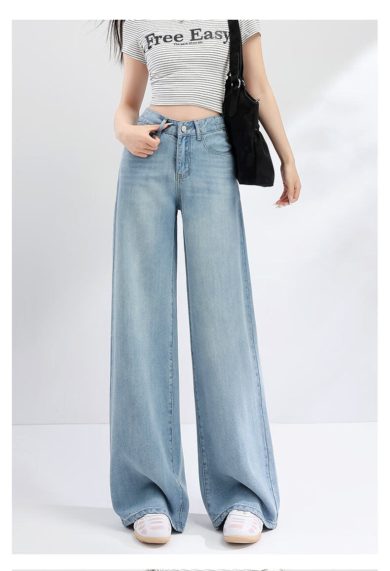Langsha Tencel Cotton Lyocell 2026 Spring Summer Loose Wide-Leg Pants Slimming Breathable Cool Ice Silk Trousers 18