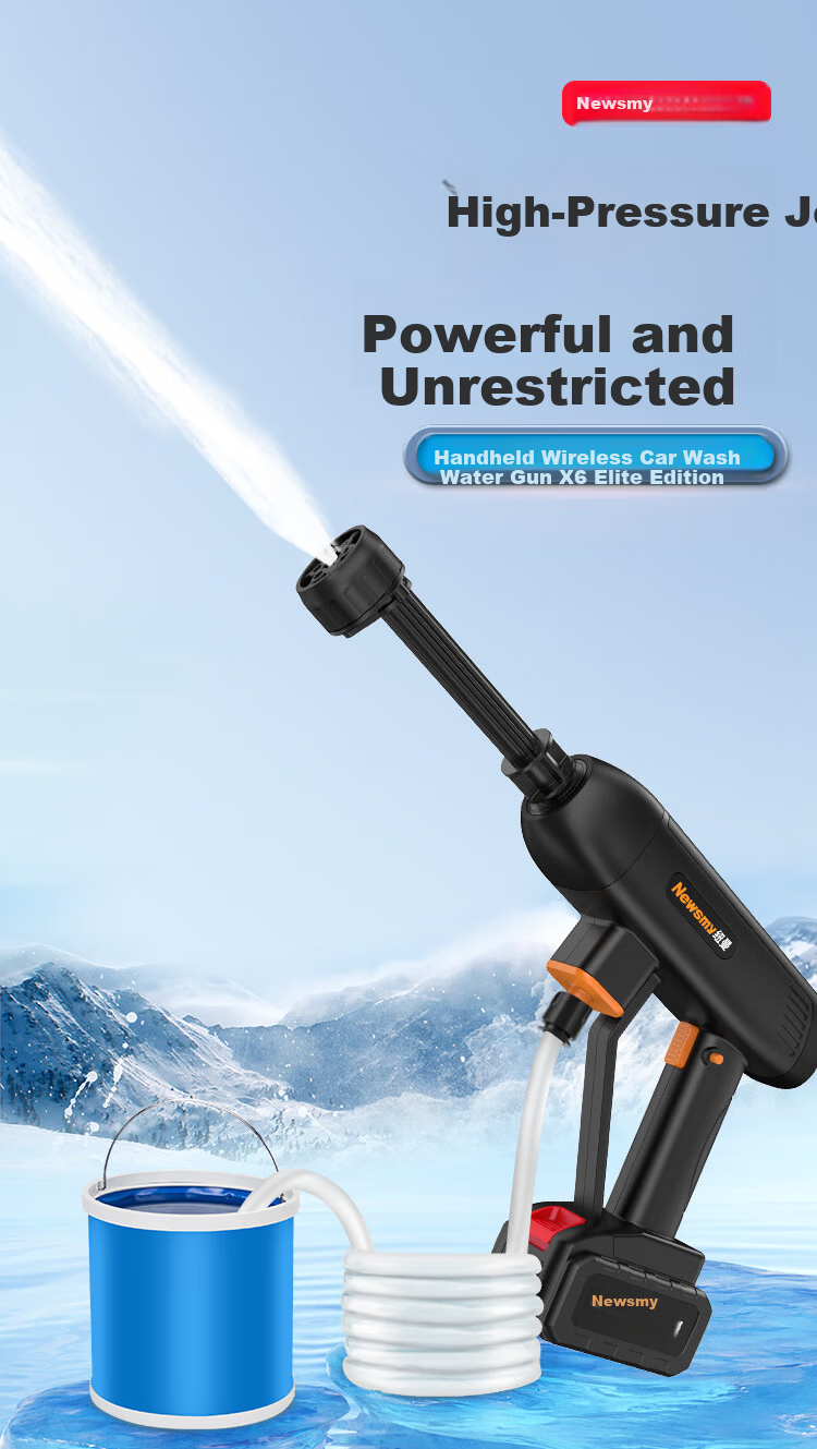 Newman Car Wash Machine High-Pressure Water Gun Home Wireless Lithium Battery Powerful X6 Elite Edition Complete Set 1