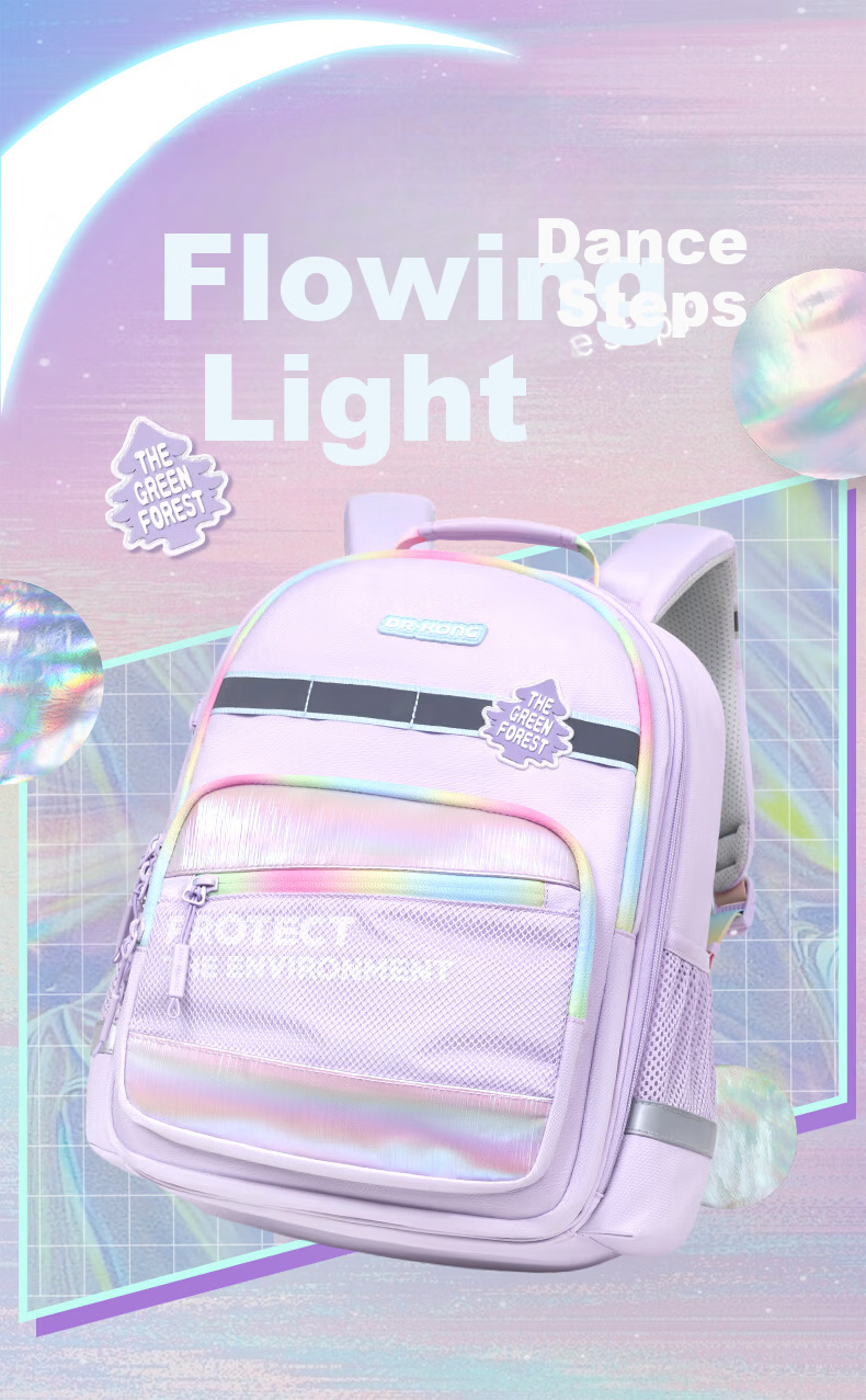 DR·KONG Primary School Backpack for Grades 1-3, Ergonomic Spine Protection, Large Capacity Lightweight Kids Shoulder Bag, New Children's Gift Backpack 1