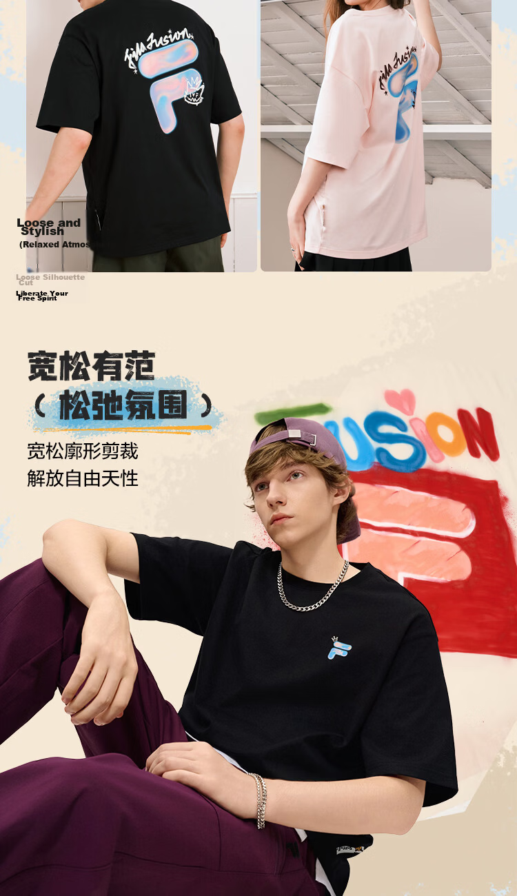 FILA FUSION Couple's Short Sleeve T-Shirt Women 2026 Spring New Casual Cotton White Top 10