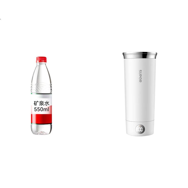 White Image 3