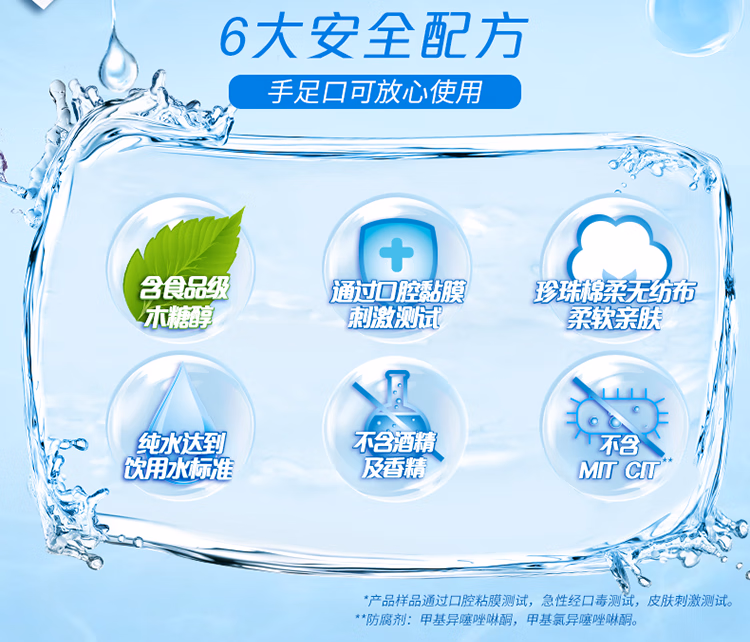 详情图.png